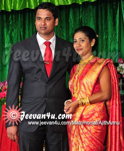 Ajith Annu Marriage Reception Pictures